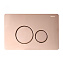 Кнопка смыва ABBER AC0121RG золото розовое - фото 1