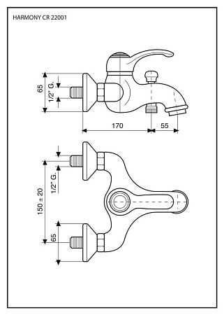Смеситель Emmevi Harmony 22001OR для ванны, золото