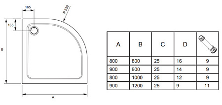 Поддон для душа Jacob Delafon Flight E62444-00 90х90 см