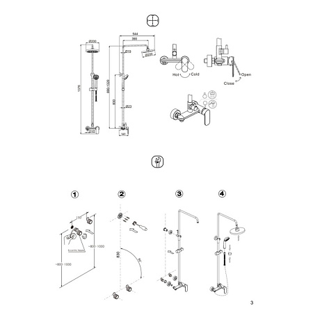 Душевая стойка Bravat Opal-С F9125183CP-A1-RUS хром