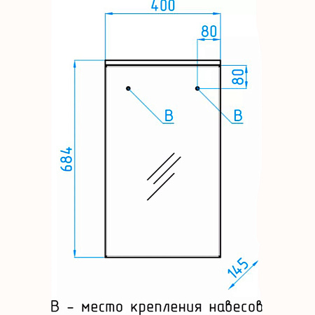 Шкаф-зеркало Style Line Альтаир 40x68.4 без подсветки, белый