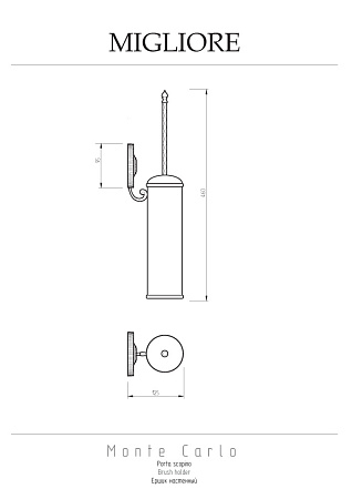 Ершик настенный Migliore Montecarlo 31530 золото