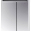 Зеркало-шкаф Dreja Air 70 2D - фото 2