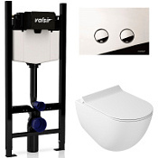 Комплект 4в1 инсталляции с WC и клавишей Valsir KIT VSCR 7317 Slim P4 белый/хром