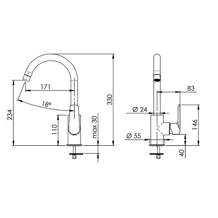 Смеситель Remer Vanity V72 для кухонной мойки, хром