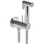 Гигиенический душ со смесителем Cisal Shower CY00794521 хром - фото 1