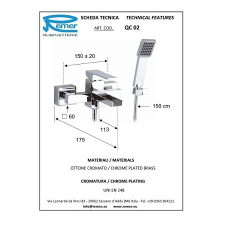 Смеситель Remer Qubica Cascata QC02 для ванны с душем, хром