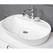 Раковина Armadi Art Vallessi 870 белый Раковина Armadi Art Vallessi 870 белый