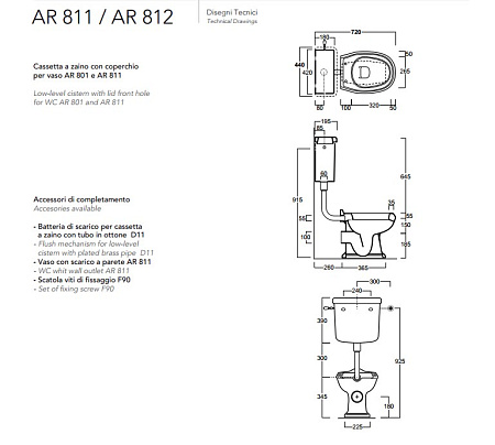 Унитаз Simas Arcade AR811bi + AR812bi с низким бачком, с боковой ручкой бронза