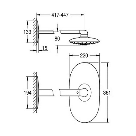 Верхний душ Grohe Rainshower 26254000