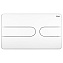 Кнопка смыва Viega Visign for Style 23 773151 белая - фото 1