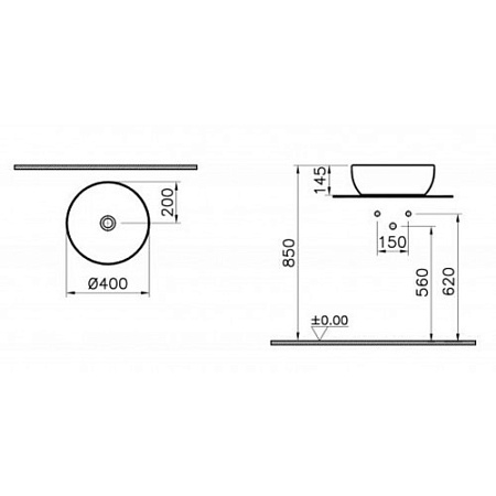Раковина VitrA Outline 5992B403-0016 40 белый