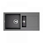 Кухонная мойка Omoikiri Sakaime 86-2-GR 86х43,5 серый
