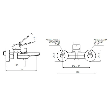 Смеситель Remer Slash SL05 для ванны с душем, хром