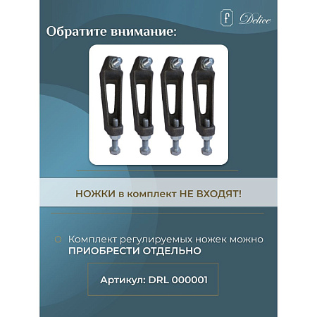 Чугунная ванна Delice Parallel DLR220506 180х80 без ручек