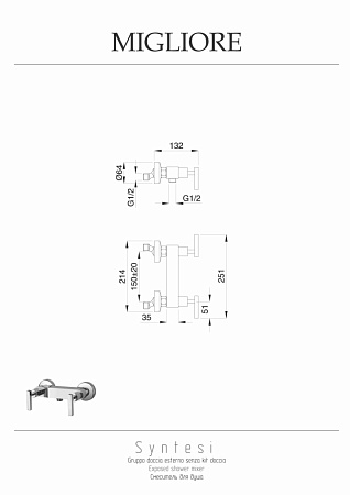 Смеситель Migliore Syntesi ML.SNS-7946.CR для душа, хром