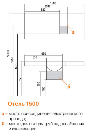 Мебель для ванной Aquaton Отель 150