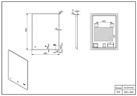 Зеркало Esbano ES-2073 HDS 60x80 см с подогревом