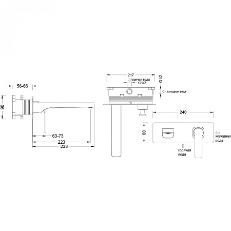 Смеситель Timo Torne 4371/03SM для раковины, черный