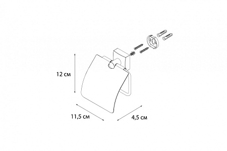 Бумагодержатель с крышкой Fixsen Kvadro FX-61310 хром