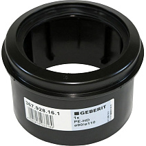 Раструб Geberit 367.928.16.1 с уплотнением 90/110