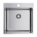 Кухонная мойка Omoikiri Amadare 50-IN 50х50 нержавеющая сталь