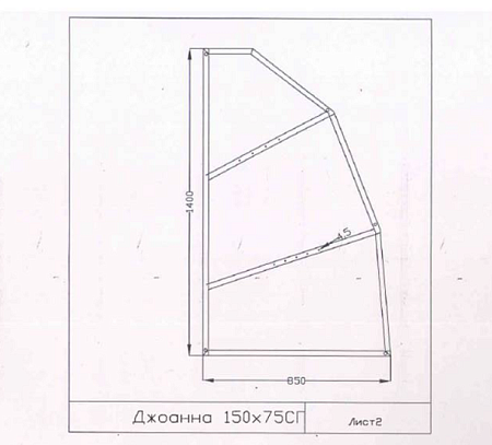 Каркас для ванны Cersanit Joanna K-RW-JOANNA*150n
