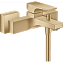 Смеситель Hansgrohe Metropol 32540140 для ванны, шлифованная бронза - фото 1