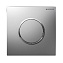 Кнопка смыва Geberit HyTouch Sigma 10  116.015.KH.1 для писсуара, хром - фото 1