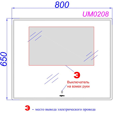 Зеркало Aqwella UM UM0208 80 с подсветкой