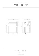 Смеситель Migliore Cucina Ermitage 25008 для кухни