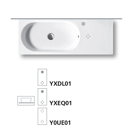 Раковина Hatria Area Y0UE01 90x35