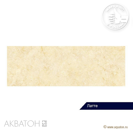 Кухонная мойка Aquaton Аманда 1A712832AD260 78 латте