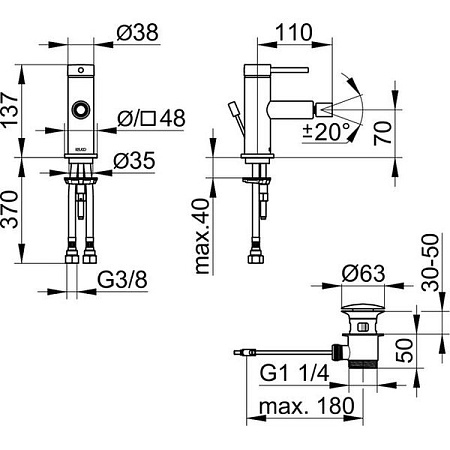 Смеситель Keuco Ixmo 59509012000 для биде, хром