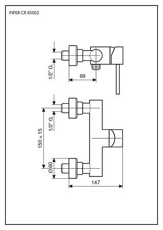 Смеситель Emmevi Piper 45002/OR для душа, золото