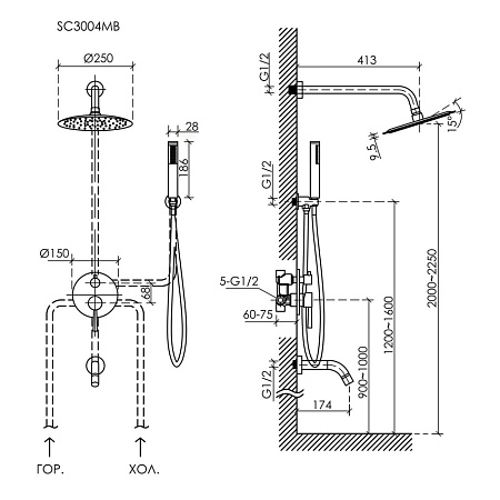 Душевой комплект Sancos Select SC3004MB черный матовый