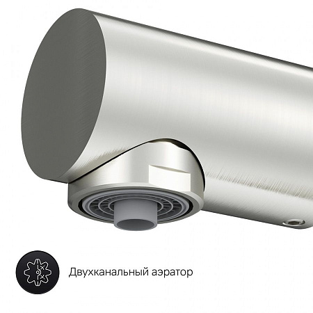 Смеситель Am.Pm Like F8005711 для кухонной мойки, сатин