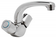 Смеситель Vidima Икар BA166AA для раковины Смеситель Vidima Икар BA166AA для раковины