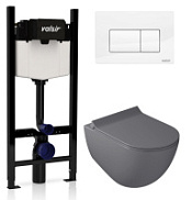 Комплект 4в1 инсталляции с WC и клавишей Valsir KIT VSWG 7317GM Slim P1 серый матовый/белый глянцевы