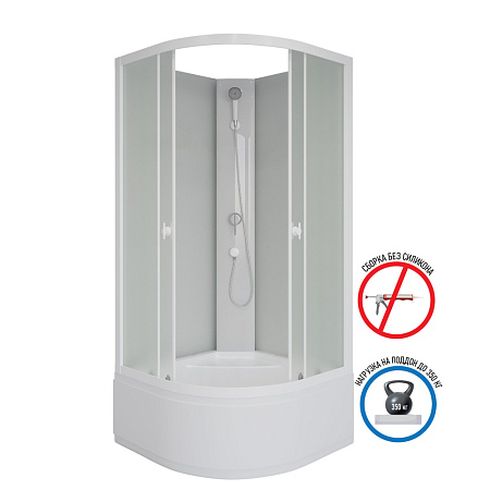 Душевая кабина Niagara Promo P80x40xMTxBK 80x80x195 матовый/белый