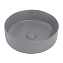 Раковина накладная ABBER Bequem AC2108MG серый матовый