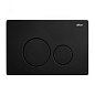 Кнопка смыва ABBER AC0121MB черный матовый