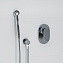 Гигиенический душ со смесителем WasserKRAFT A15357 хром - фото 3