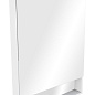 Шкаф-зеркало Roca Gap ZRU9302749 70 белый