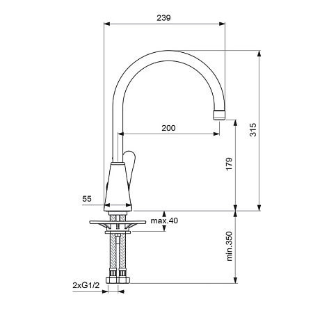 Смеситель Vidima Орион BA365AA для кухонной мойки