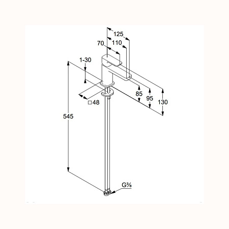 Смеситель для раковины Kludi Renon 422905375 белый матовый