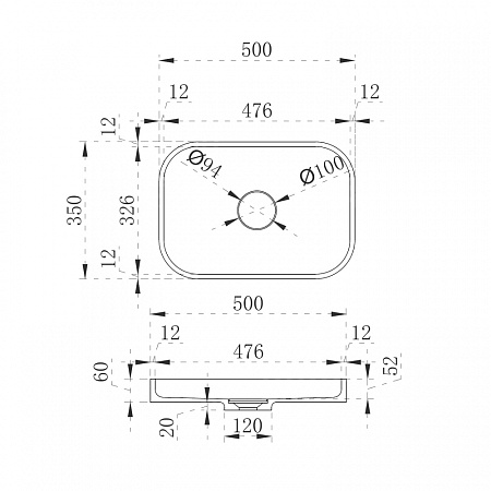 Раковина накладная ABBER Stein AS2602 белый