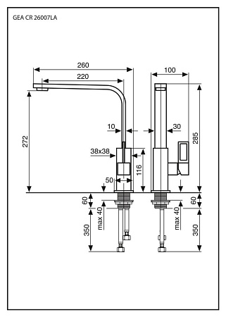 Смеситель Emmevi Gea 26007LACR для кухонной мойки, хром