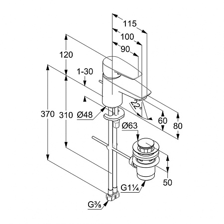 Смеситель Kludi Pure&Solid 343850575 для раковины, хром