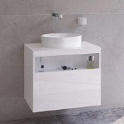 Тумба с раковиной Keuco Stageline 32853300000 65 белый